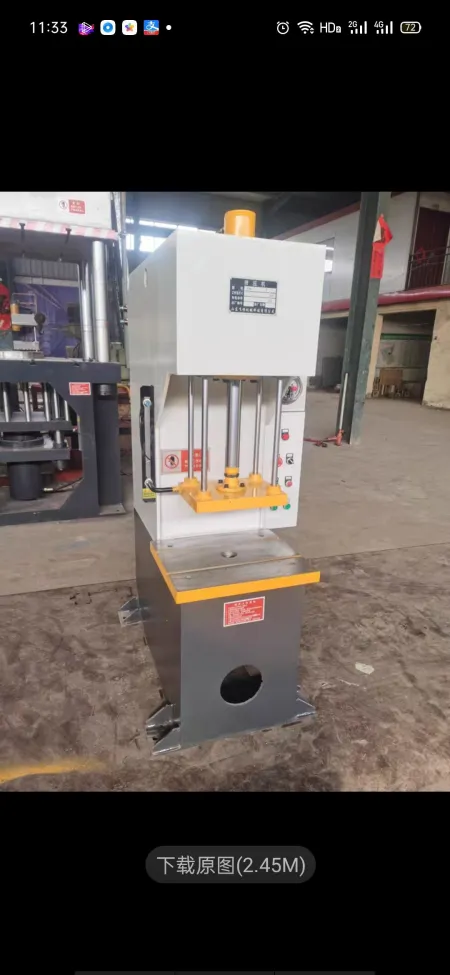 Single-column hydraulic press 2024.4 Single-column hydraulic press 2024.4